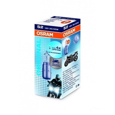 Lampe, Glühbirne S2 12V35/35W BA20D für Peugeot TKR 50 WRC 307 Bj 2005