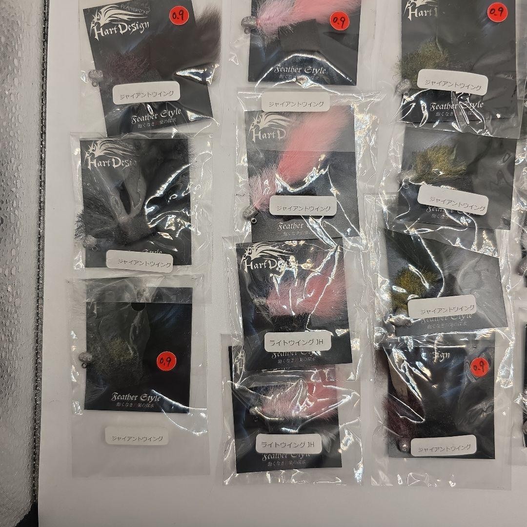 Fray Heart Feather Jig Head Set 15pcs Lure Fishing Accessories, Unopened - Image 3