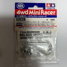 TAMIYA 11mm Aluminum Ball-Race Rollers