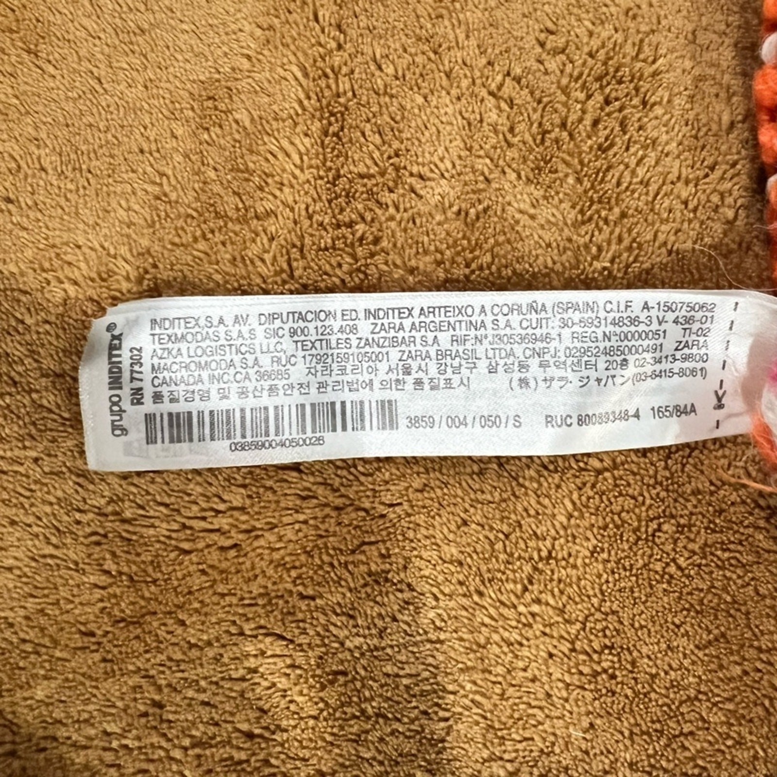 Zara Knit Bloggers Favorite Rainbow Stripe Button Up Lapel Cardigan Sweater Sz S thumbnail 7