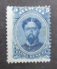 nystamps US Hawaii Stamp # 32 Mint OG H $175         L10x3038 — photo 1
