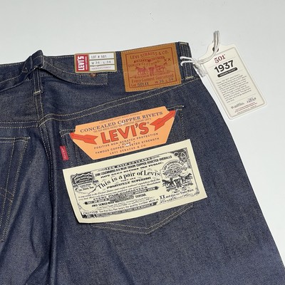 NWT Levi's LVC 1937 501xx Jeans 36x34 Made in Japan Cinchback