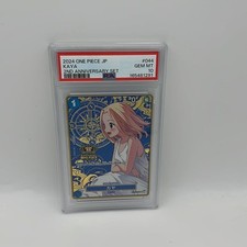 Kaya [Winner] OP03-044 Prices | One Piece Pillars of Strength