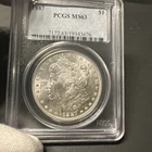 1887 Morgan Silver Dollar PCGS MS63 Blast White Strong Luster 🔥 Nice  cheek