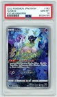 Mew 183/172 S12a: Vstar Universe Holo (Japanese) - PSA 10