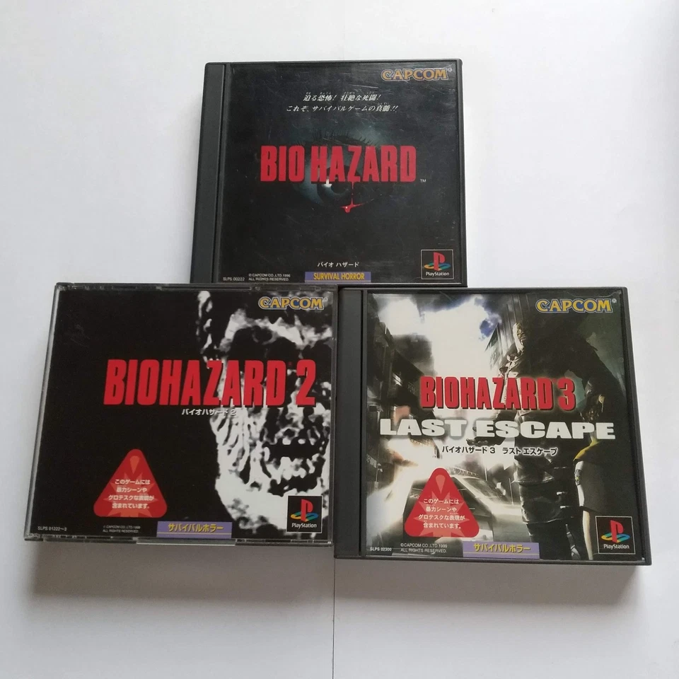 Biohazard Resident Evil Lot 7 Sony PlayStation Game Set PS1 PS2 w/Box Manual JP - Image 2 of 4