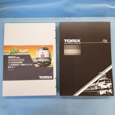 Tomix JR485 Series Limited Express Train Uinuma Drop Driving Zone T5 gebraucht