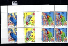 RV 4X SOMALIA 1999 - MNH - BIRDS - PARROTS