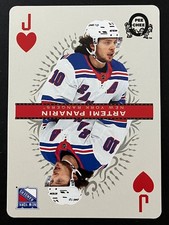 Artemi Panarin 2020-26 Upper Deck Base, Inserts, Parallels