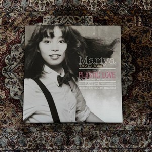 Mariya Takeuchi Plastic Love Vinyl | eBay