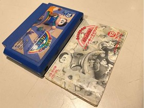 Famicom Software Model Rainbow Islands Disco Co. Ltd. FII41