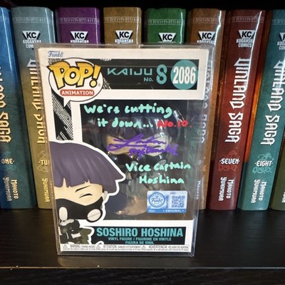 Funko Pop! Animation Kaiju No. 8 Soshiro Hoshina #2086 Vinyl WC340886
