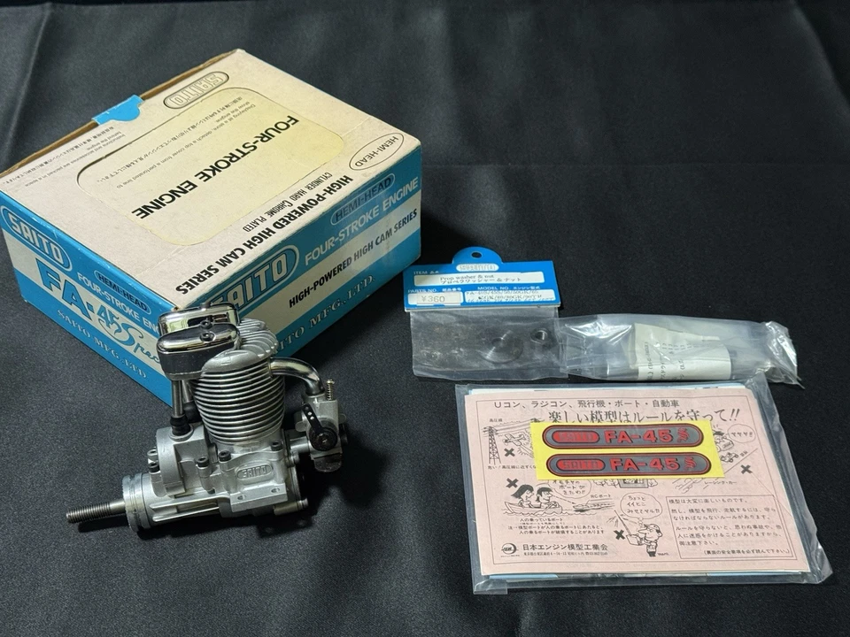 Saito FA-45S HEMI-HEAD Flugzeug 4 Takt Motor Neu in Box Made in Japan