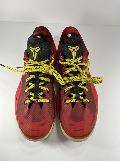 Size 11 - Nike Zoom Kobe Venomenon 4 