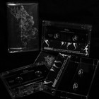 VIHA – …into endless obscurity – TAPE