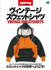 Lightning Archives Vintage Sweat Shirts Magazin Book Fashion Amook