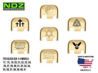 NDZ Glock 17 19 Gen 1-4 Slide Cover Back Plate Brass - Engraved