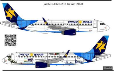 1/144 BSModelle Decals Airbus A320 ISRAIR 4X-ABI decal for Revell