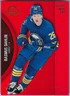 2021-22 SkyBox Metal Universe PMG Red Rasmus Dahlin 085 /100 #38 Buffalo Sabres