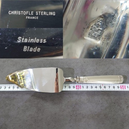 Christofle Malmaison Cake Server 1pcs Sterling Silver 925 Near MINT - Picture 22 of 22