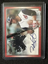 2007 Upper Deck Star Signings Ryan Garko #SS-RG Auto