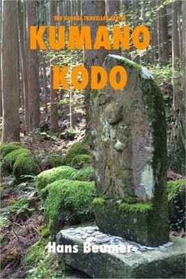 Kumano Kodo - Ustrade B/W (Paperback or Softback)