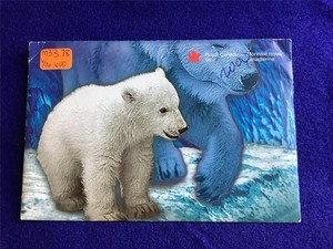 Canada RCM 2000  Uncirculated 7 Coin Mint Set.    SPECIAL EDITION       #MF-3378