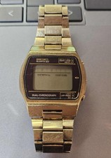 RARE- vtg 1970's Seiko LC Men's Quartz LCD Digital Wrist Watch- Untested- READ