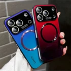 Gradient Mag Safe Shockproof Case For iPhone 17 16 15 Pro Max 14 13 Camera Cover