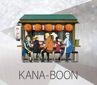 Kana-Boon Kirari Rari Anime CD First Press Limited Edition Music Collection