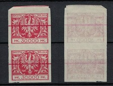 POLAND FISCHER # 174 DUZY ORZEL . PROOF . KRESLONA , CIETA . MNH . 1924