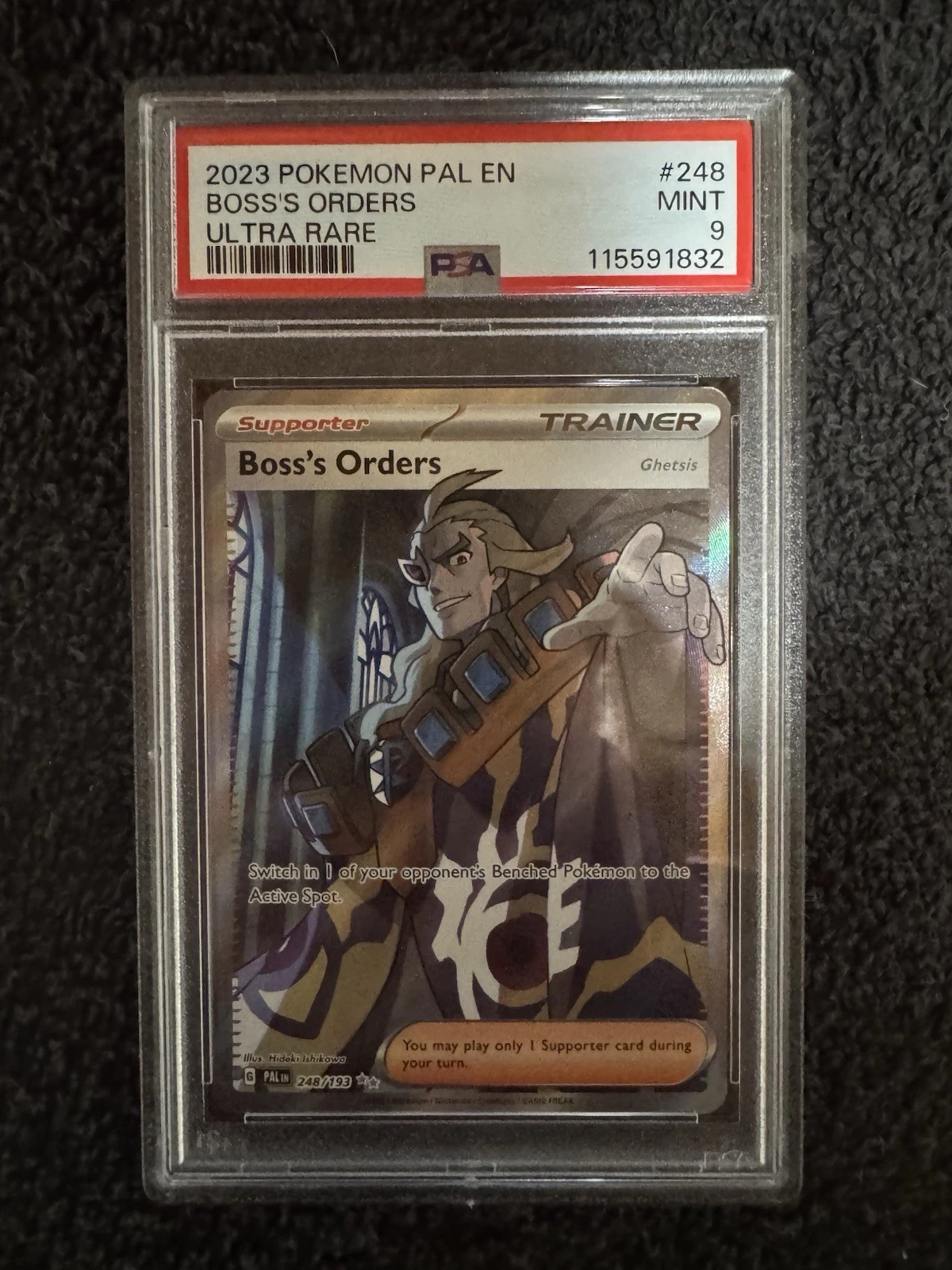 eBay