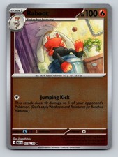 Raboot027/132CommonME01: Mega EvolutionReverse HoloNM