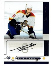 Andreas Lilja 2005-06 Be A Player Signatures #AL 
