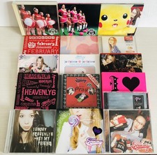 Tommy february6 heavenly6 CD set of 15 CDs