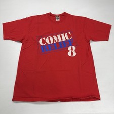Vtg Fruit of the Loom Mens Comic Relief 8 Movie Promo Logo T-Shirt L Red Funny