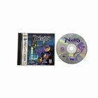 Nights Into Dreams (Sega Saturn, 1996) Not For Resale Version Complete TESTED