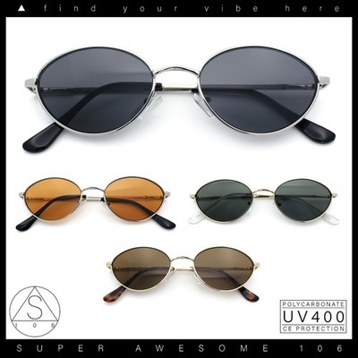 Trendy Hustler Snug Oval Hipster Metal Rim Sunglasses