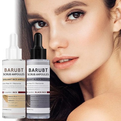 White Rice Black Rice Exfoliating Essence Exfoliating Soft Exfoliating Combinati