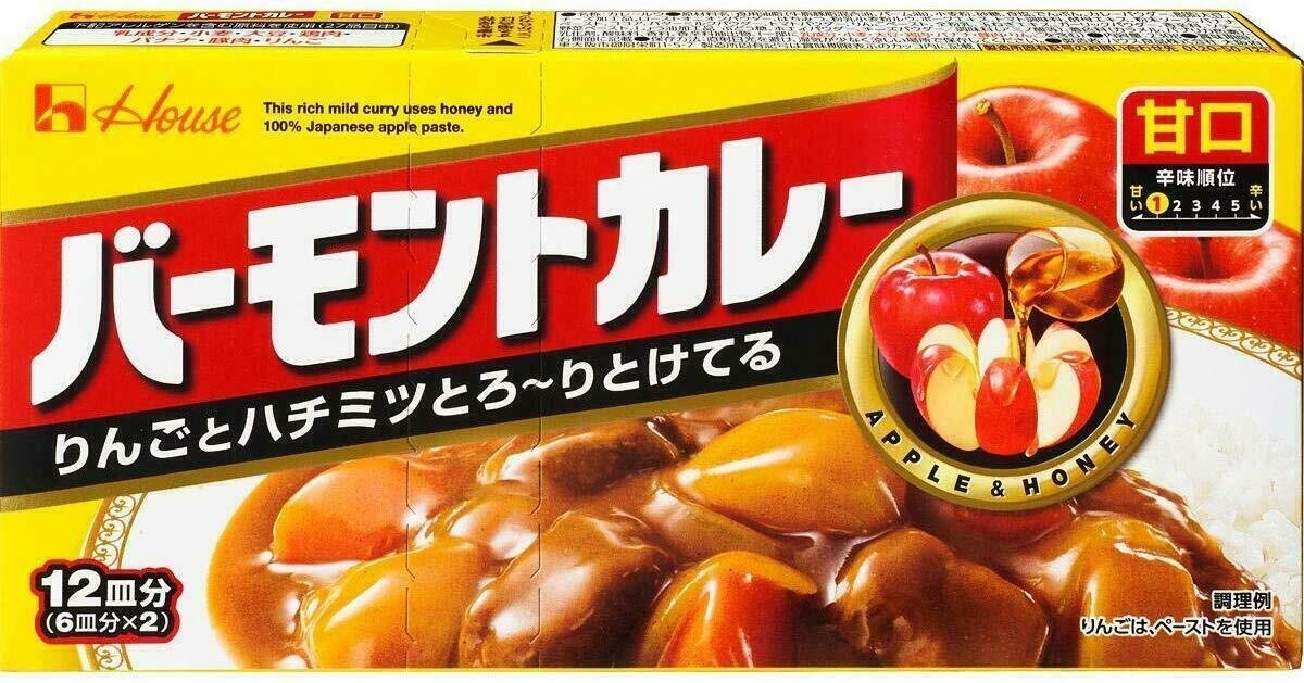 curry12 スペシャルボックス　グッズ CURRY 12 限定BOX