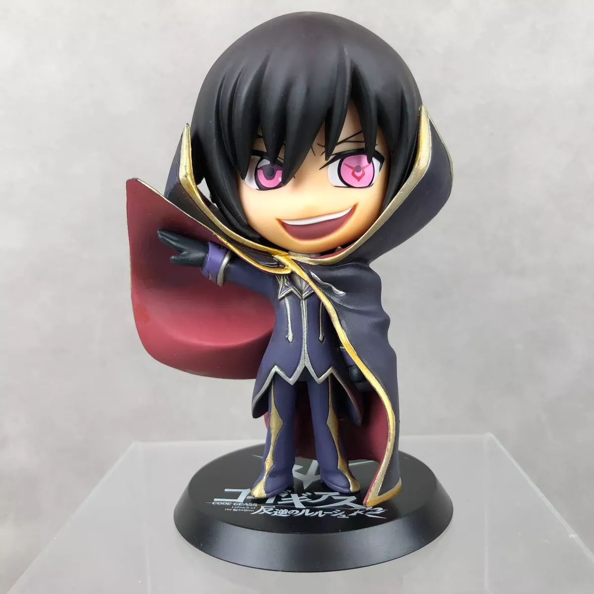 Banpresto Code Geass Lelouch Lamperouge Kyun Chara Ichiban Kuji Anime  Figure