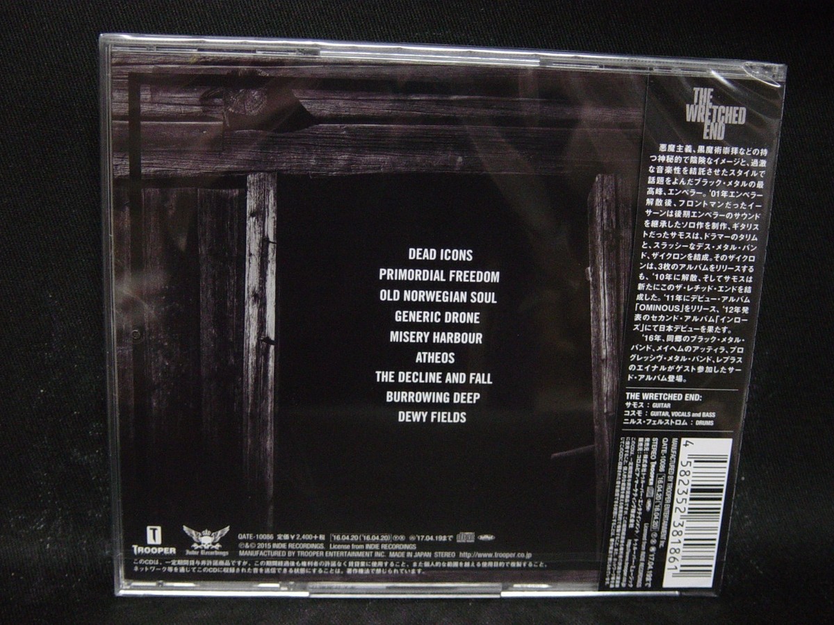 THE WRETCHED END In These Woods, From These Mountains JAPAN CD