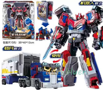 METAL CARDBOT HEAVY IRON Truck Elephant Card Transforming Robot Card Model