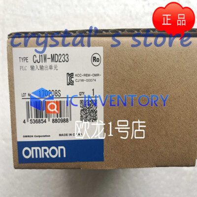 Brand NEW Omron PLC module CJ1WMD233 CJ1W-MD233 IN BOX
