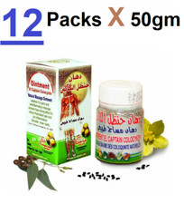 EL CAPTAIN COLOCYNTH Handal Herbal Muscle Pain Massage Relief Ointment 12Packs 