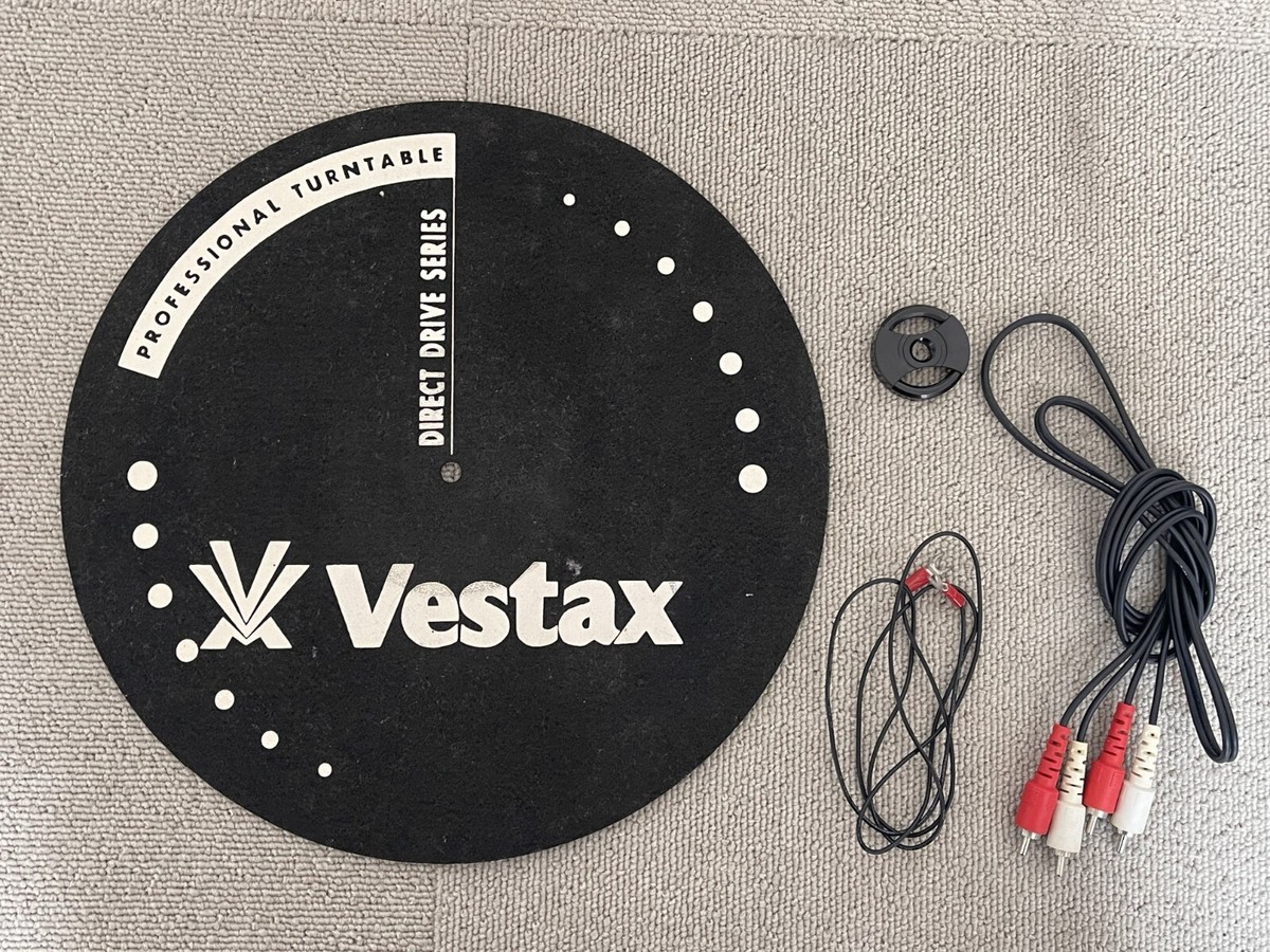Vestax PDX-2000 DJ Turntable for sale online | eBay Vestax PDX-2000 DJ Turntable for sale online | eBay
