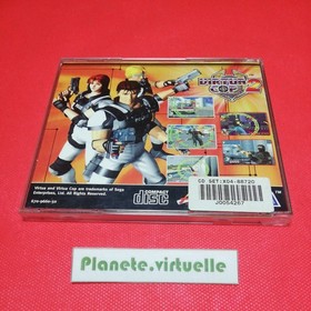 VIRTUA COP 2 SATURN SEGA EUR 🌟
