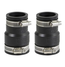 Flexible PVC Reducing Coupling with Steel Clamps 1-1/2 x 1-1/4 inch 2 Pack