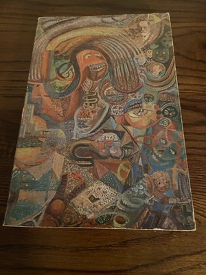 Vintage In and Out the Garbage Pail by Frederick S Perls, MD, PhD Paperback 1969