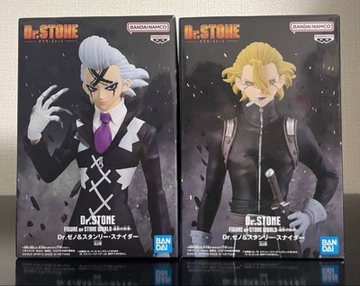 Dr.STONE Dr.STONE Xeno Stanley Dr.STONE Figure The Science of Modeling set